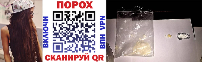 АМФ Premium  darknet клад  Нестеров 