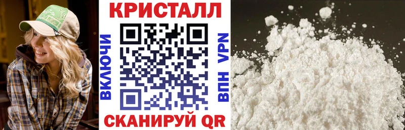 Амфетамин VHQ Нестеров