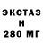 Кетамин VHQ Bashbermak