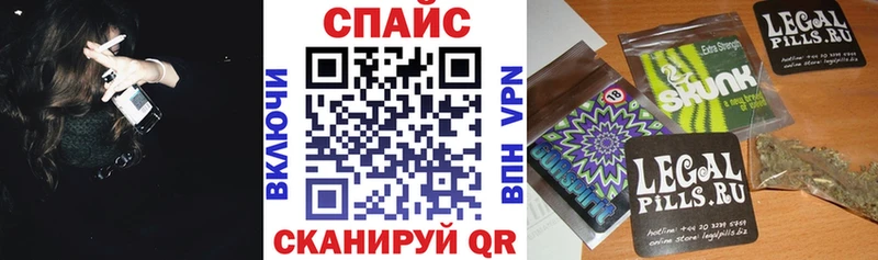 БУТИРАТ оксибутират  мега рабочий сайт  Нестеров  купить  цена 