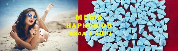 марки lsd Беломорск