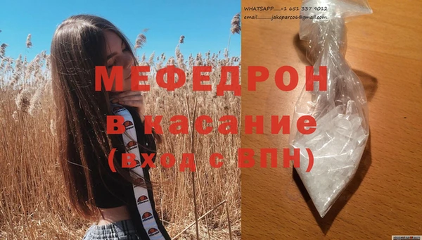 а пвп мука Липки