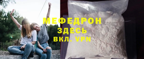 винт Ладушкин
