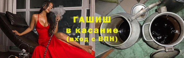 не бодяженный Лихославль
