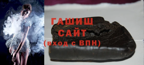 соль ск Волгодонск