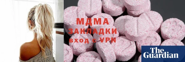 а пвп мука Липки