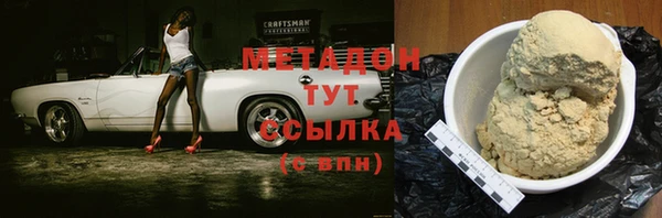 а пвп мука Липки