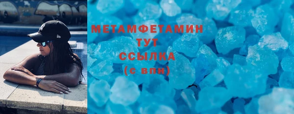 кокаин VHQ Лиски