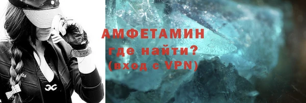 сатива Лагань