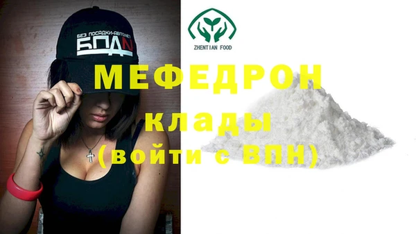 кокаин VHQ Лиски