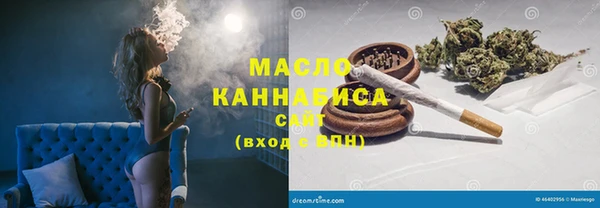 а пвп мука Липки