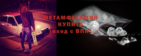 не бодяженный Лихославль