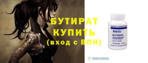 кокаин VHQ Лиски