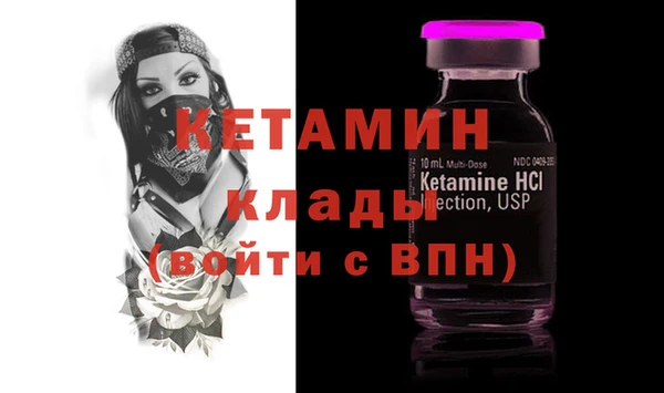а пвп мука Липки