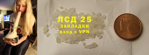 не бодяженный Лихославль