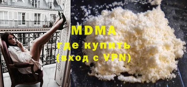 кокаин VHQ Лиски