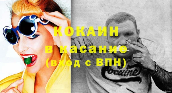 не бодяженный Лихославль