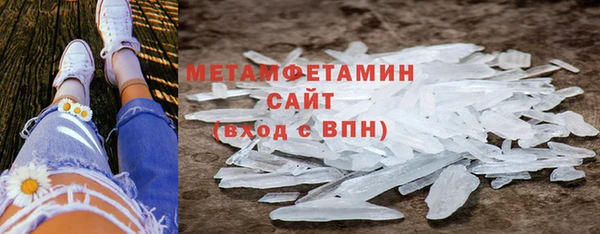 не бодяженный Лихославль