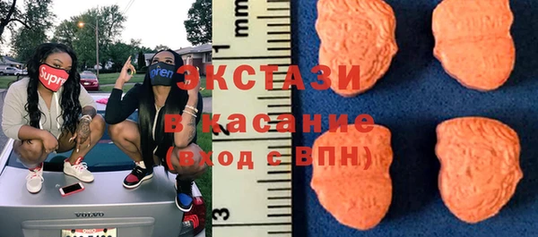кокаин VHQ Лиски