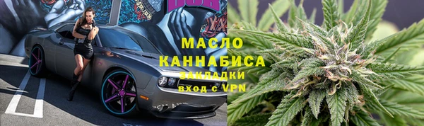 сатива Лагань