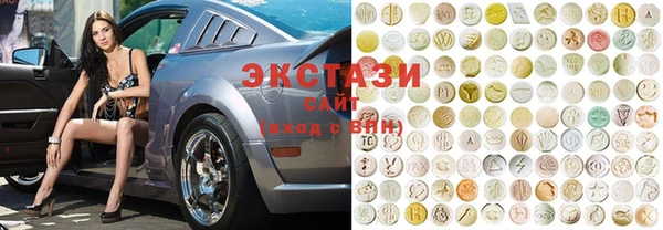 кокаин VHQ Лиски