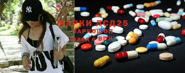 не бодяженный Лихославль