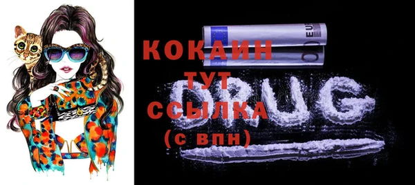 не бодяженный Лихославль