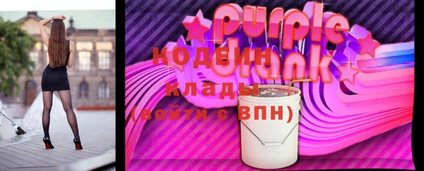 а пвп мука Липки