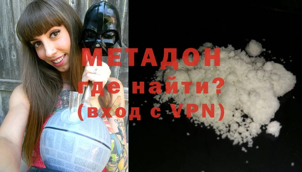 не бодяженный Лихославль
