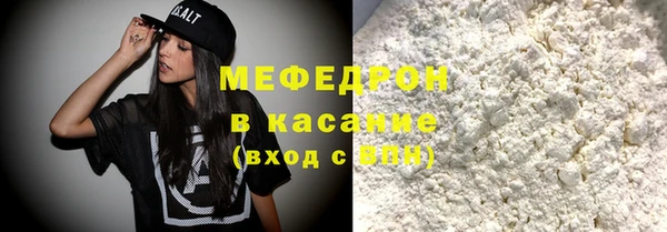 винт Ладушкин