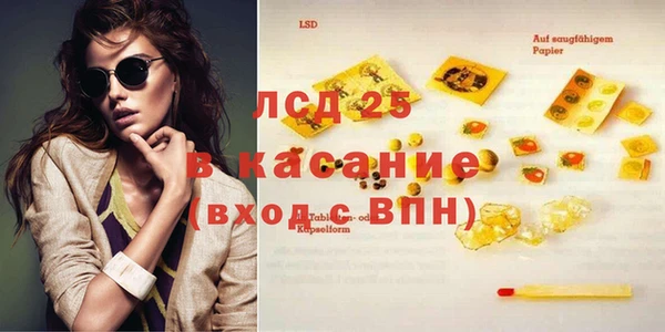 не бодяженный Лихославль