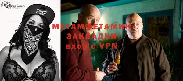 а пвп мука Липки