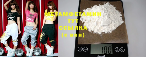 кокаин VHQ Лиски