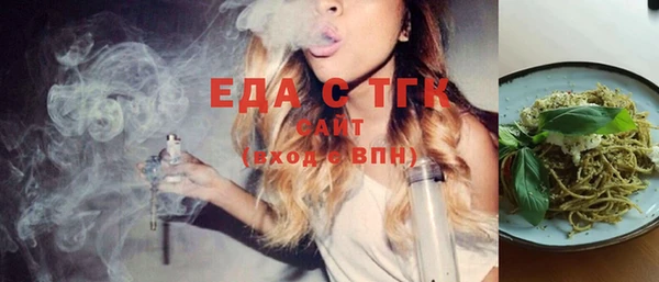 кокаин VHQ Лиски