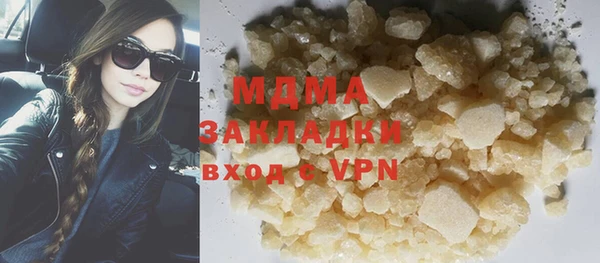 а пвп мука Липки
