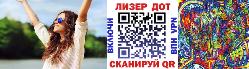 Марки N-bome 1500мкг  Нестеров 