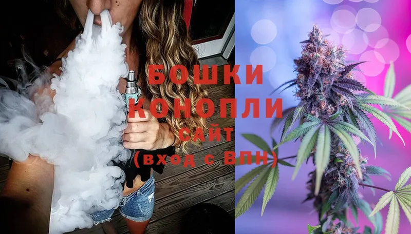 Каннабис White Widow  дарк нет наркотические препараты  Нестеров 