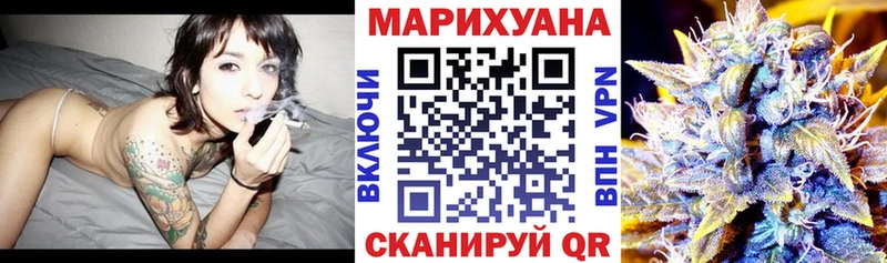 KRAKEN как войти  Нестеров  Конопля семена 